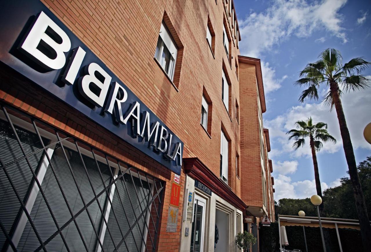 Apartamentos Vertice Bib Rambla إشبيلية المظهر الخارجي الصورة